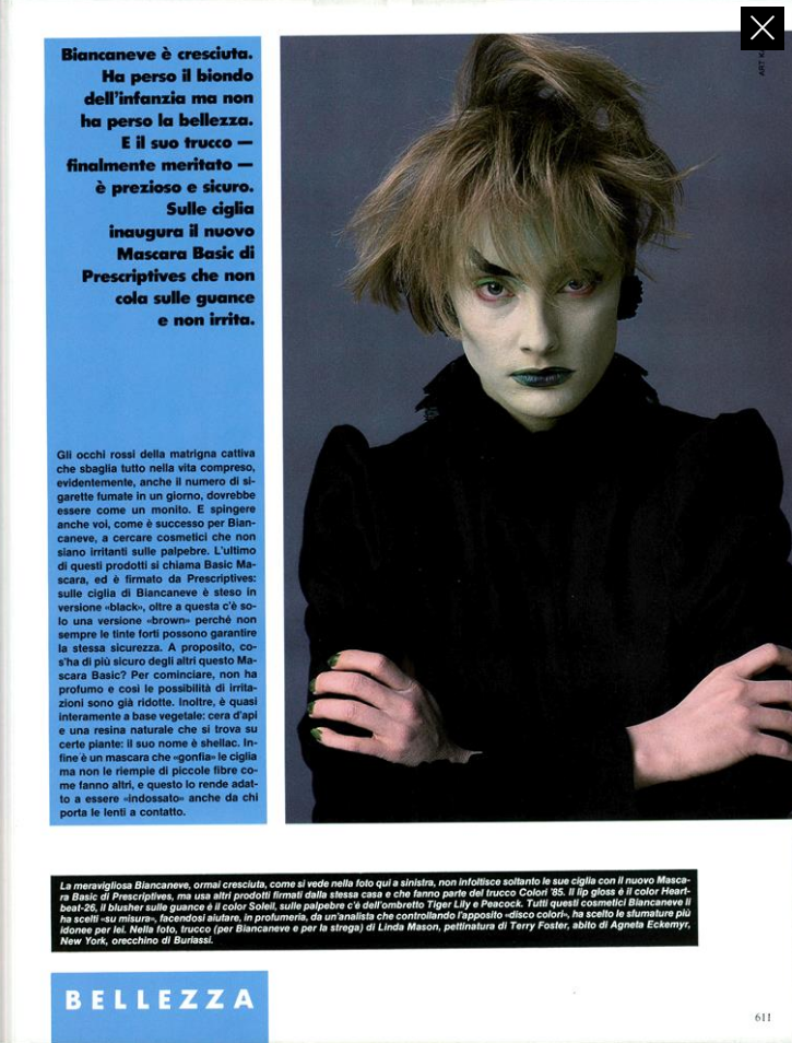 Kane Vogue Italia March 1985 08