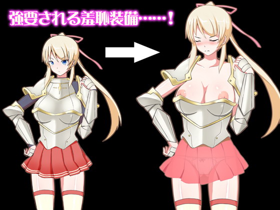 Clymenia Hentai