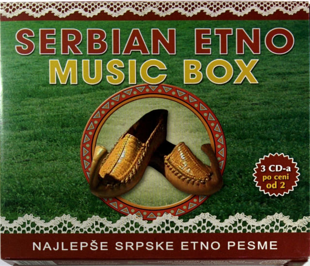 Serbian Etno Music Box 3 CD