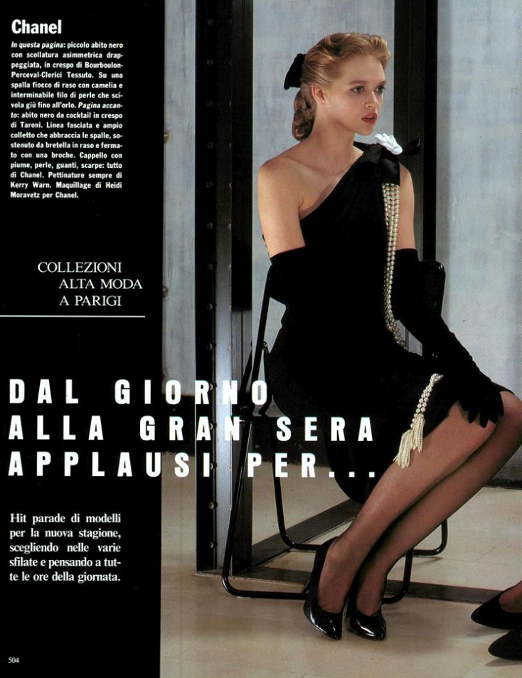 Watson Vogue Italia September 1986 Speciale 07