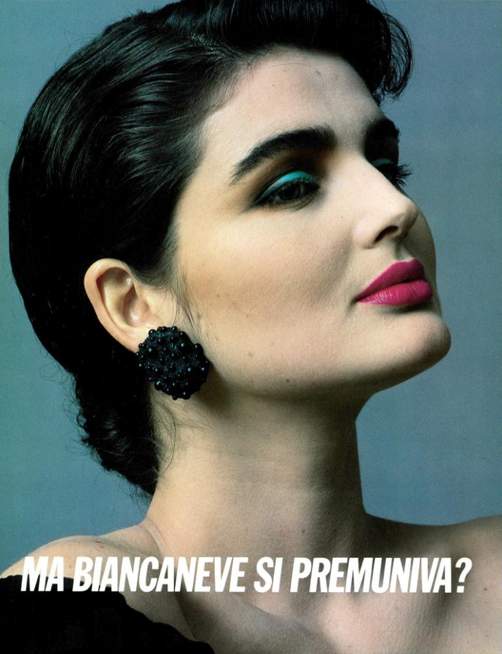 Kane Vogue Italia March 1985 07