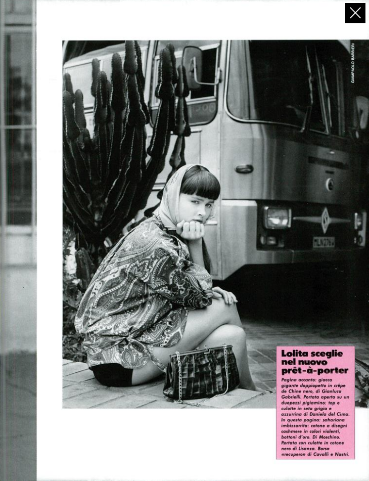 Barbieri Vogue Italia March 1985 16