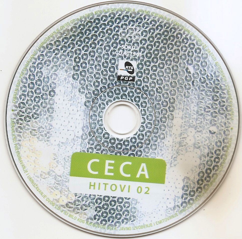 2007 2 cd