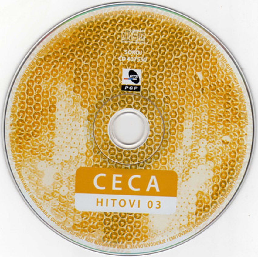 2007 3 cd