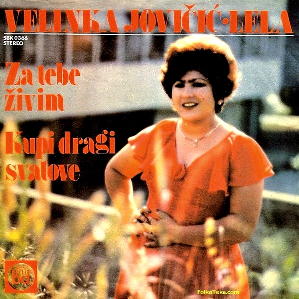 Velinka Jovicic Lela 1977 a