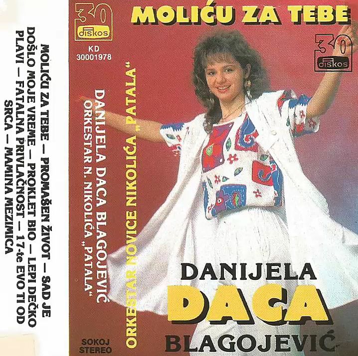 Danijela Daca Blagojevic 1992 a
