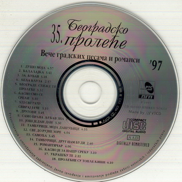 97 cd