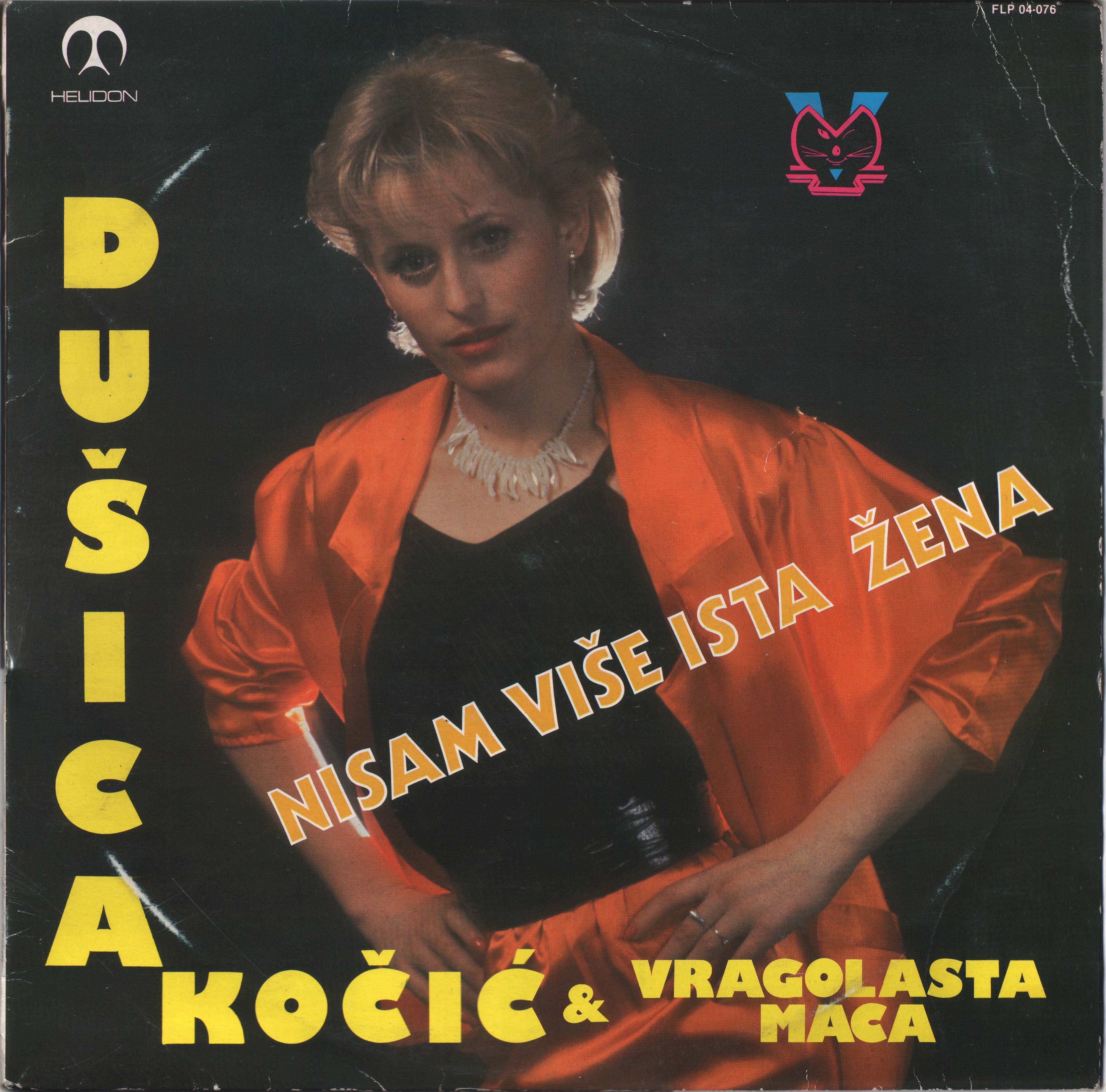Dusica Kocic 1986 P
