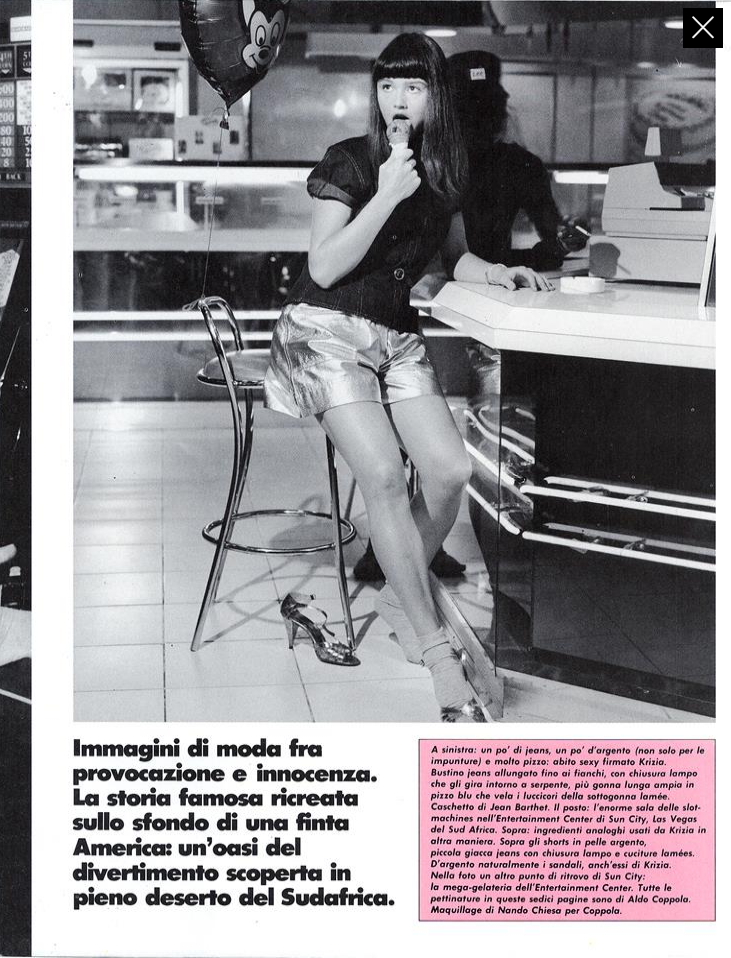 Barbieri Vogue Italia March 1985 02