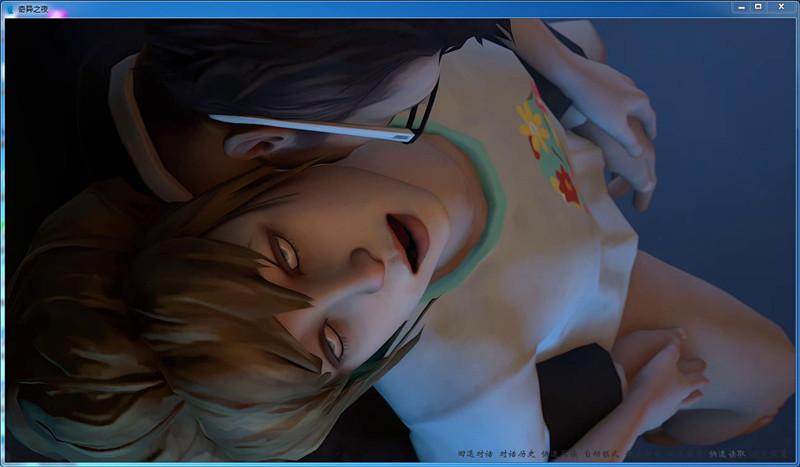 Kate Marsh Hentai