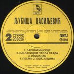 Ljubisa Vasiljevic - Diskografija 36000028_Ljubisa_Vasiljevic_1994_-_B