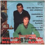 Milan Babic - Diskografija 36814097_Milan_Babic_1967_-_P