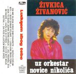 Zivkica Zivanovic - Diskografija 39188094_Zivkica_Zivanovic_1986_p