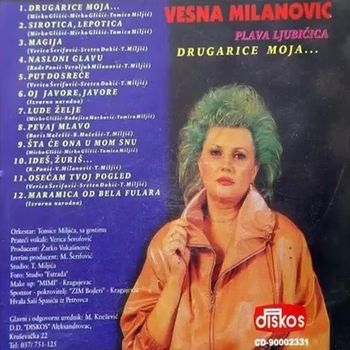 Vesna Milanovic 1995 - Drugarice moja 35733782_zadnja