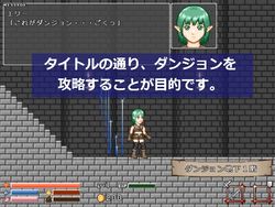 Mikocon-[160716][MuMu-Factory] ダンジョンに挑む者たち [67M] [RJ180916]