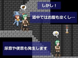 Mikocon-[160716][MuMu-Factory] ダンジョンに挑む者たち [67M] [RJ180916]