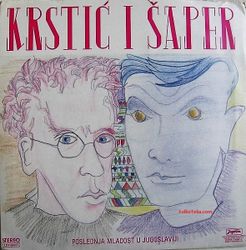 Krstic i Saper 1987 - Poslednja mladost u Jugoslaviji 36057480_4461711