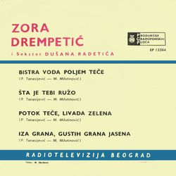 Zora Drempetic - Kolekcija  36615736_Omot-ZS
