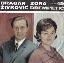 Zora Drempetic - Kolekcija  36615738_zoratozovac_65p