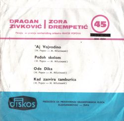 Zora Drempetic - Kolekcija  36615739_zoratozovac_65z