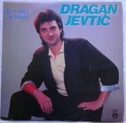 Dragan Jevtic Gagi -Diskografija 38712048_90aa