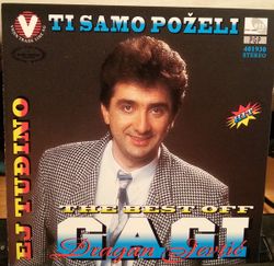 Dragan Jevtic Gagi -Diskografija 38712052_96a