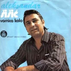 Aleksandar Aca Sisic - kola 38800037_1975a