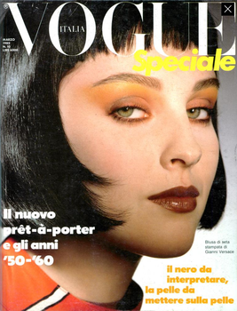 38883464_Hiro_Vogue_Italia_March_1985_00.png